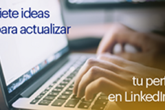blog_image_C02A7417-40B1-4372-B898-03FF7040933D.png